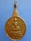 เหรียญพระชัยหลังช้าง ภ.ป.ร. ปี2530