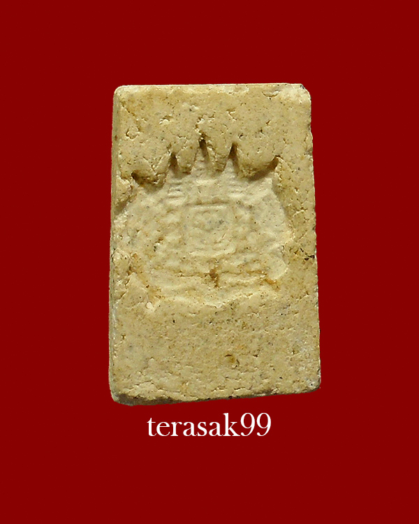 สมเด็จคะแนนหลังตราแผ่นดิน วัดอรุณฯ ปู่นาค,พ่อเงิน,พ่อท่านคล้ายร่วมปลุกเสก ราคาเบาๆ(2)