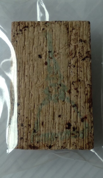 พระสมเด็จบางขุนพรหม สร้างปี2547