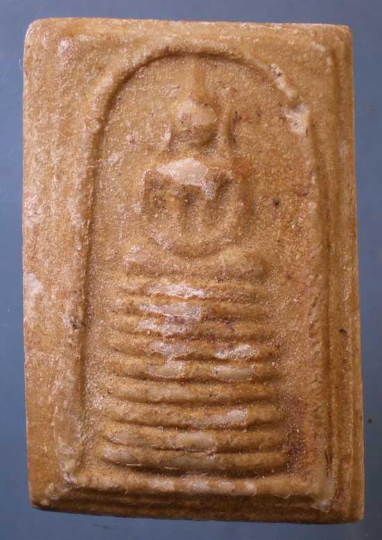 สมเด็จ พระครูน้อย วัดบ้านหว้า