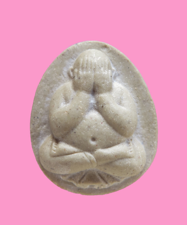 พระปิดตา สังฆราชวัดบวร (เจริญ) พิมพ์ใหญ๋ 