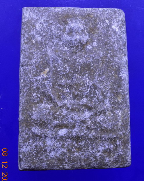 หลวงปู่เฒ่า วัดม่วง ภาษีเจริญ ปี06 พิมพ์รูปเหมือน เนื้อผงน้ำมัน