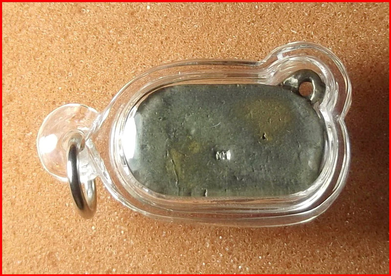 หนูดูดนมแมว อาบน้ำมันหนูดูดนมแมว หลวงพ่อสุพจน์ วัดศรีทรงธรรม นครสรรค์ เนื้อทองผสม สุดยอดเมตตา