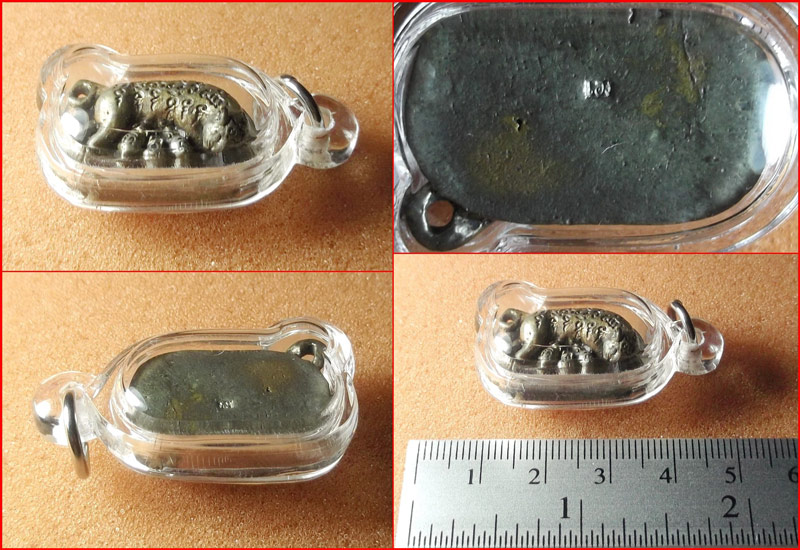 หนูดูดนมแมว อาบน้ำมันหนูดูดนมแมว หลวงพ่อสุพจน์ วัดศรีทรงธรรม นครสรรค์ เนื้อทองผสม สุดยอดเมตตา