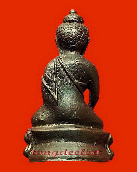 พระกริ่งใหญ่ วัดถ้ำเขาน้อย จ.กาญจนบุรี รุ่นแรก ปี 2519 เนื้อนวโลหะ พิธีใหญ่ สวยมากค่ะ