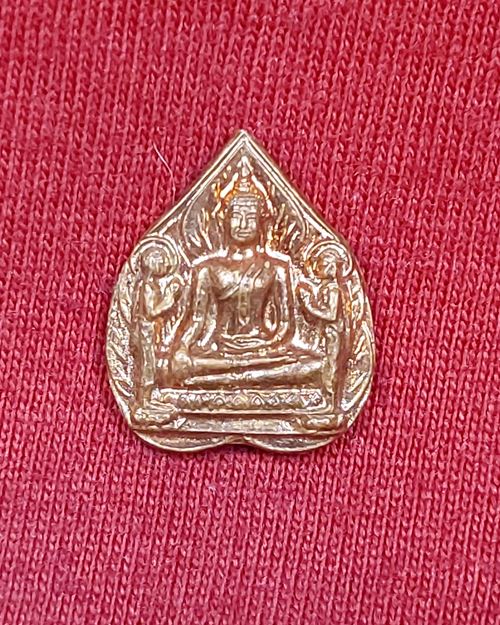 เหรียญใบโพธิ์เล็ก พระพุทธไตรยรัตนนายก(หลวงพ่อโต) วัดพนัญเชิง จ.อยุธยา