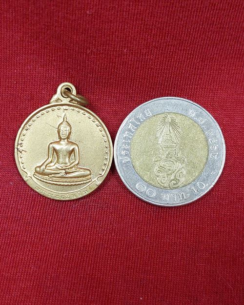 เหรียญพระพุทธชินสีห์ หลังญสส. "รุ่นสมเด็จพระญาณสังวร สมเด็จพระสังฆราช ทรงจาริกเมืองจีน ปี2536"