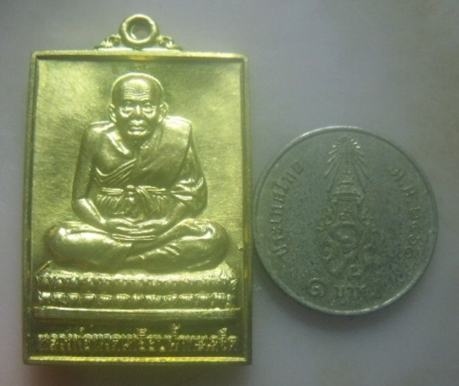 **วัดใจ**เหรียญหลวงพ่อทวด หลังพ่อท่านอิ้น วัดนิคมเทพา อ.เทพา จ.สงขลา ปี ๒๕๕๙**สวยๆ