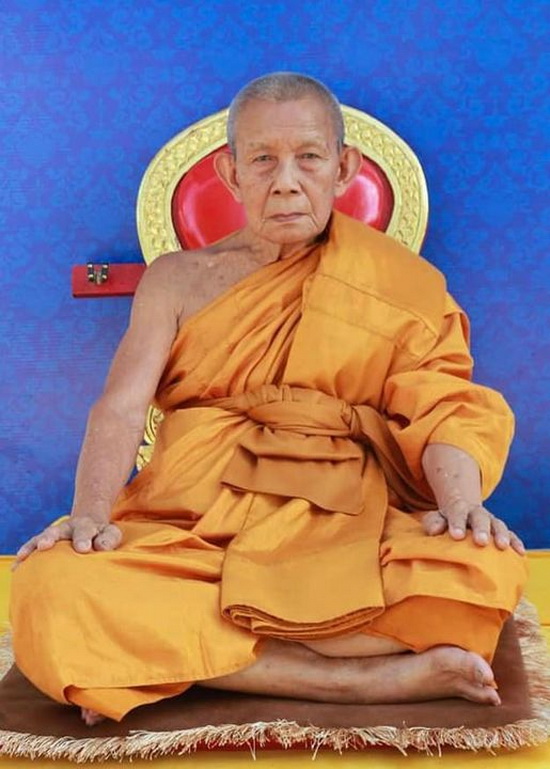 **วัดใจ**เหรียญหลวงพ่อทวด หลังพ่อท่านอิ้น วัดนิคมเทพา อ.เทพา จ.สงขลา ปี ๒๕๕๙**สวยๆ