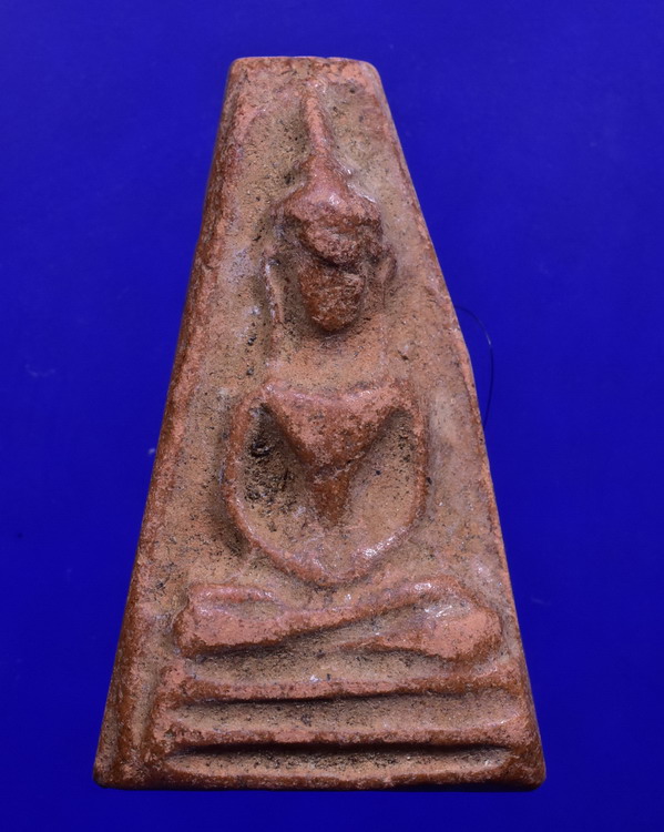 พระอู่ทองออกศึก จงอางศึก สุพรรณบุรี ปี2510