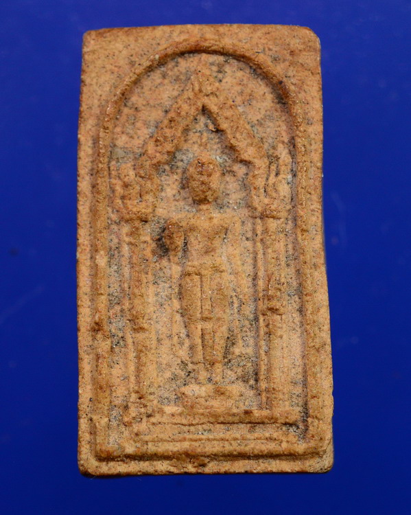 สมเด็จพระร่วง วัดพระปฐมเจดีย์ เนื้อผงคะแนน