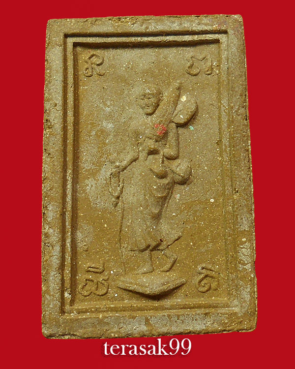 พระสมเด็จ พิมพ์เอวเล็กมีกำไร หลังพระสีวลี เนื้อผงน้ำมัน หลวงพ่อกวย วัดโฆสิตาราม