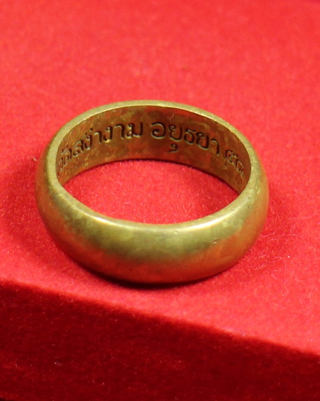 แหวนพระอาจารย์สำราญ วัดสง่างาม อยุธยา เนื้อทองเหลือง