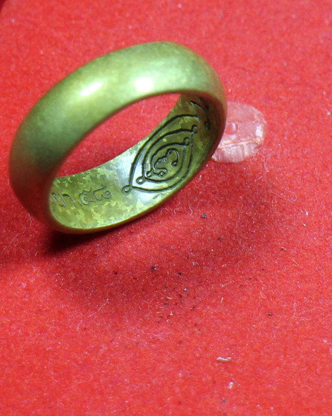 แหวนพระอาจารย์สำราญ วัดสง่างาม อยุธยา เนื้อทองเหลือง