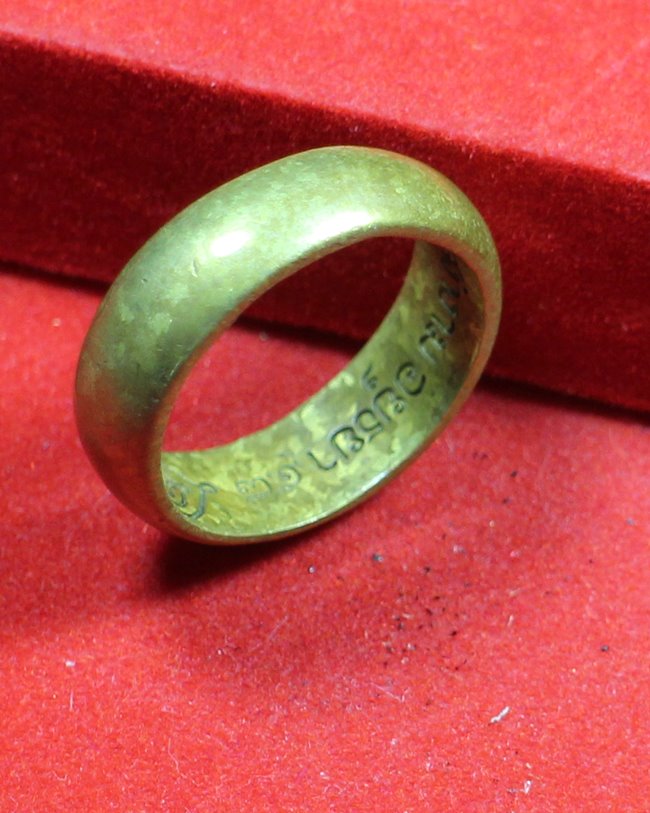 แหวนพระอาจารย์สำราญ วัดสง่างาม อยุธยา เนื้อทองเหลือง