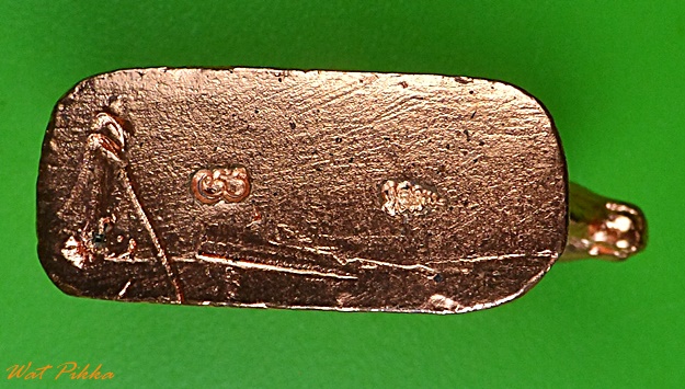 วัวธนูหลวงพ่อแสวง วัดโยธินประดิษฐ์ สมุทรปราการ .2003.*