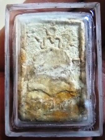 สมเด็จหลังระฆัง