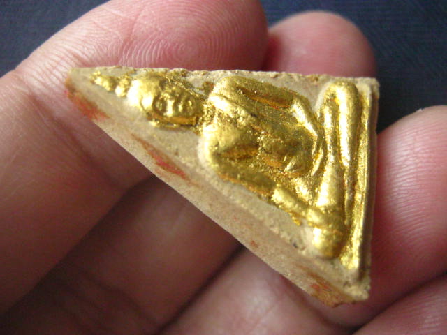 พระนางพญา หลังยันต์ ปัดทองพิมพ์กรรมการ วัดอ้อมน้อย สมุทรสาคร ปี 2536 พิธีใหญ่