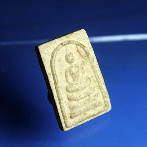 B787พระสมเด็จเมตตา นะชาลีติ หลวงพ่อพูน วัดบ้านแพน อยุธยา