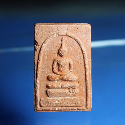 B785พระสมเด็จหลวงพ่อพรหม วัดช่องแค หลังรูปเหมือน เนื้อแดง