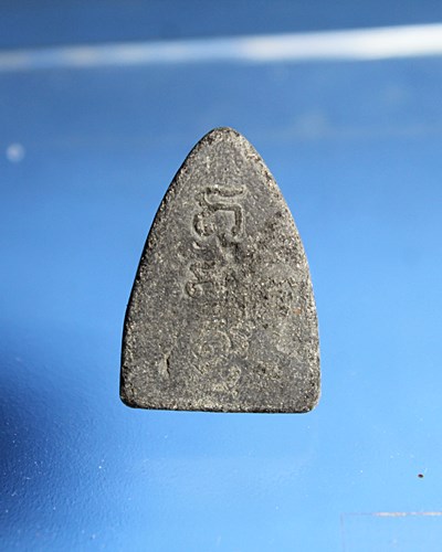 B781พระผง วัดพระพุทธบาทสระบุรี ปี2515 เนื้อผงใบลาน หลังยันต์  หลวงพ่อกวย วัดโฆสิตาราม, หลวงปู่โต๊ะ ว