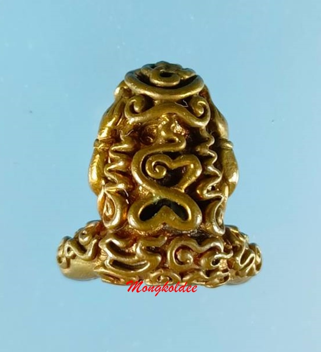 ปิดตาอุตตโม รุ่นไตรมาส 53 หลวงพ่อสาคร วัดหนองกรับ เนื้อชนวน พิมพ์กลาง No.195 สภาพสวย