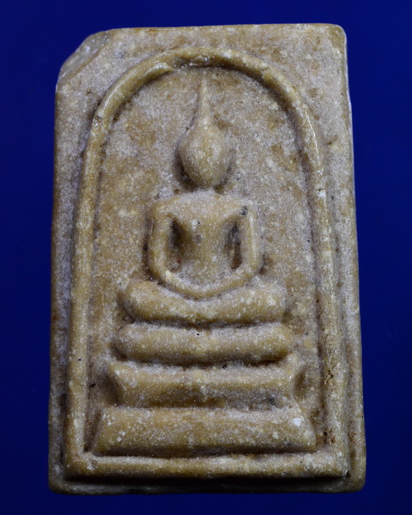 พระสมเด็จหลวงพ่อโต วัดป่าเลไลยถ์ สุพรรณบุรี