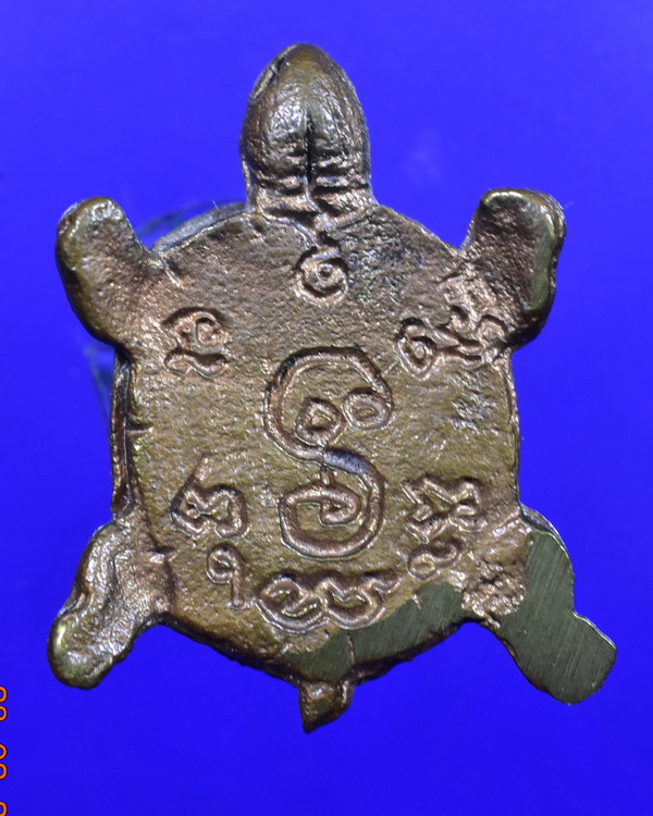 เต่าหล่อเสาร์ 5 หลวงพ่อหลิว วัดไร่แตงทอง นครปฐม ออกวัดใหม่ปิ่นเกลียว เนื้อนวะ