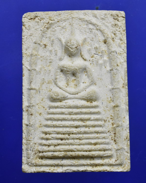 สมเด็จกิ่งไผ่ ไม่ทราบที่ ปี2519