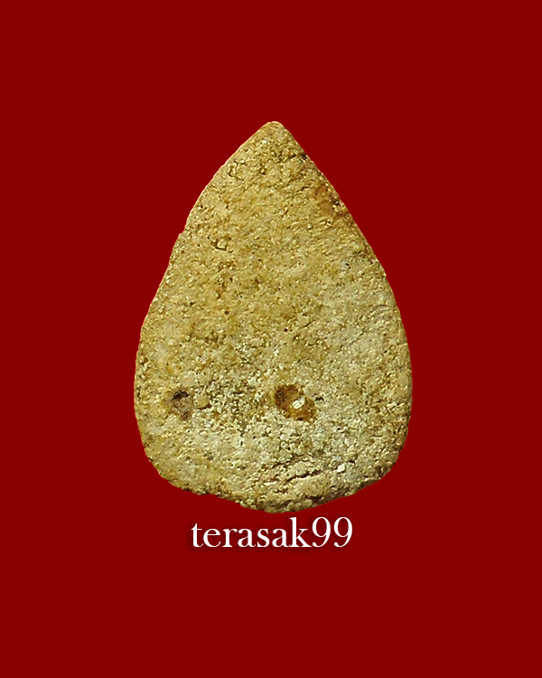 พระกลีบบัว ปลัดใบฎีกาเกลี้ยง วัดสุทัศน์เทพวราราม กทม.ราคาเบาๆ(องค์ที่1)