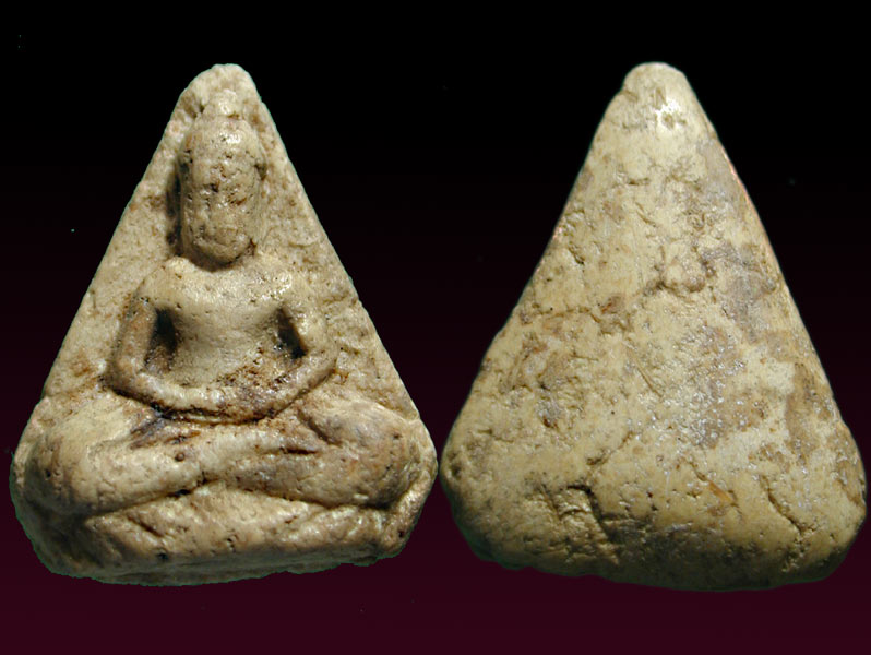 พระโพธิจักร พิมพ์ห้าเหลี่ยม #เนื้อเกสร ท่านพ่อลี วัดอโศการาม จ.สมุทรปราการ ปี 2500 .......เคาะเดียวแ