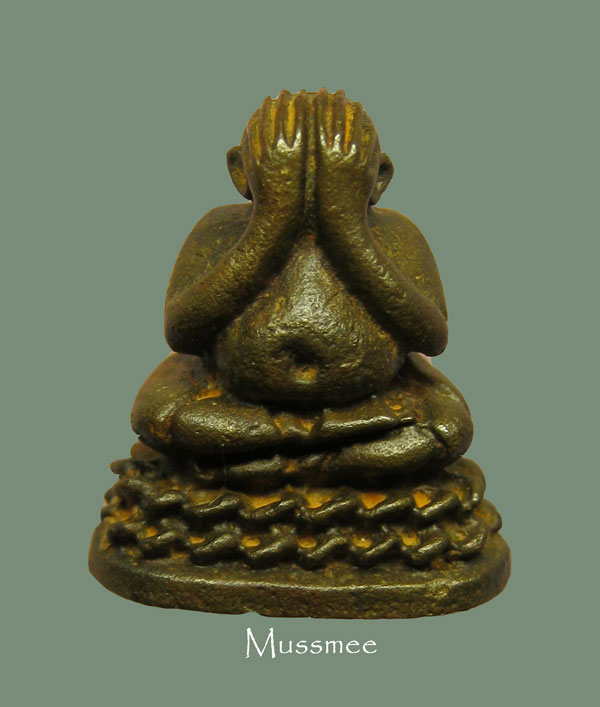 พระปิดตากั่วเผาะ หลวงพ่อชู วัดหินเหล็กไฟ สุดยอดพระเมตรามหานิยม พระสวยยยยยยย พุทธคุณแรง ครับ