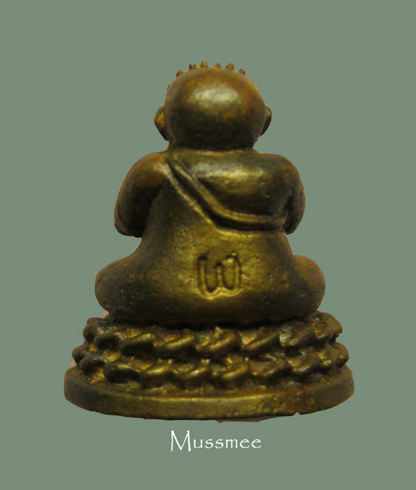 พระปิดตากั่วเผาะ หลวงพ่อชู วัดหินเหล็กไฟ สุดยอดพระเมตรามหานิยม พระสวยยยยยยย พุทธคุณแรง ครับ