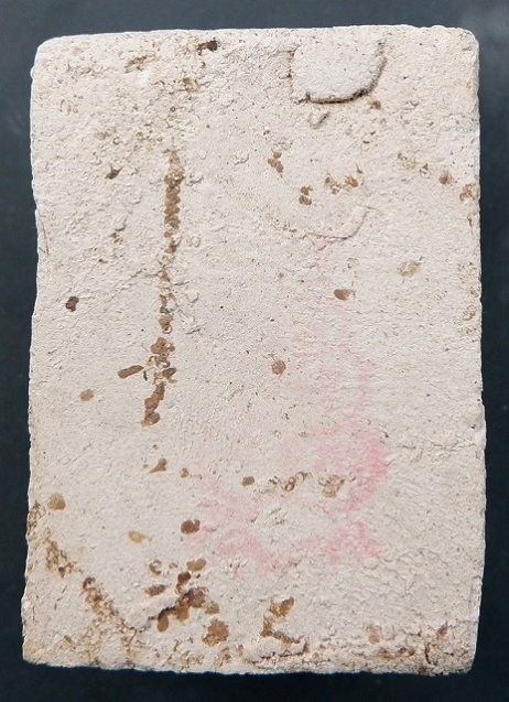 พระผงพิมพ์พระสมเด็จข้างฉัตร หลวงพ่อกึ๋น วัดดอนยานนาวา จ.กรุงเทพฯ ปี 2489 สวยครับ