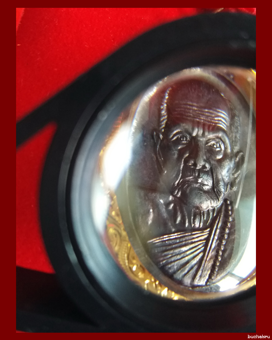 เหรียญเล็กหน้าใหญ่ หลวงปู่หมุน วัดบ้านจาน ปี 2543 เลี่ยมทอง