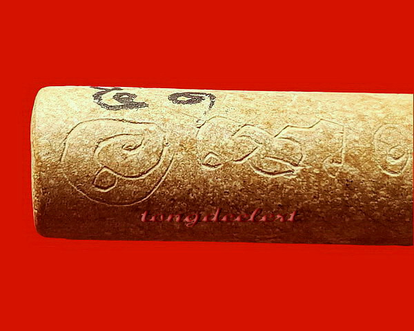 ตะกรุดว่าน หลวงพ่อเล็ก วัดสันติคิรีศรีบรมธาตุ(วัดเขาดิน) จ.กาญจนบุรี จารมือ ของดี หายากค่ะ