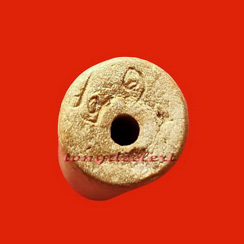 ตะกรุดว่าน หลวงพ่อเล็ก วัดสันติคิรีศรีบรมธาตุ(วัดเขาดิน) จ.กาญจนบุรี จารมือ ของดี หายากค่ะ