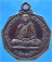 เหรียญรุ่นแรก หลวงพ่อท้วม วัดศรีสุวรรณ จ.สุราษฎร์ธานี ปี 2525 (พร้อมส่ง ปณ.EMS)