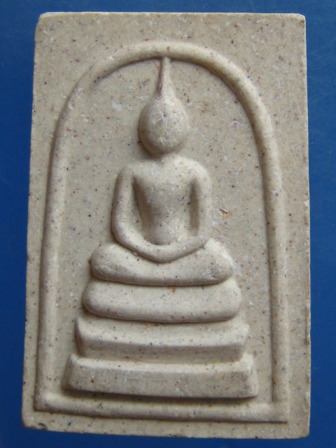 สมเด็จ หลวงพ่อสวัสดิ์ วัดศาลาปูน อยุธยา รุ่น 1