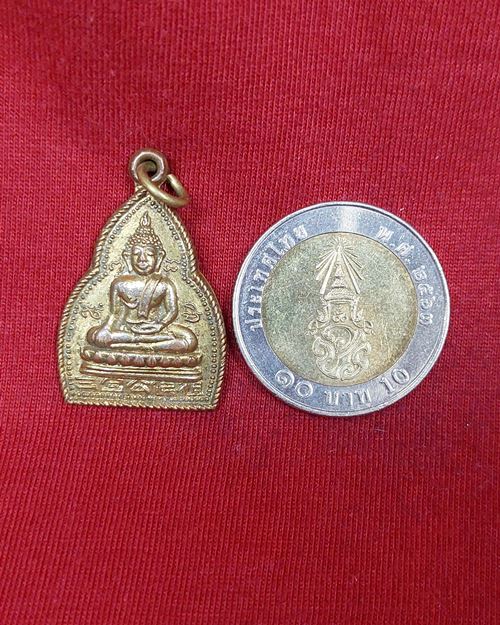 เหรียญพระพุทธไตรรัตนายก(หลวงพ่อโต-ซำปอกง)กะไหล่ทองเก่า วัดกัลยาณมิตร กทม.