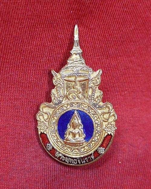 เข็มกลัดพระพุทธชินราช กะไหล่ทองลงยา งานประจำปี 2537