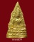 พระพุทธชินราช ปี2500 วัดพระศรีรัตนมหาธาตุฯ พิษณุโลก อุดกริ่งตอกโต๊ต สวยๆ(5)