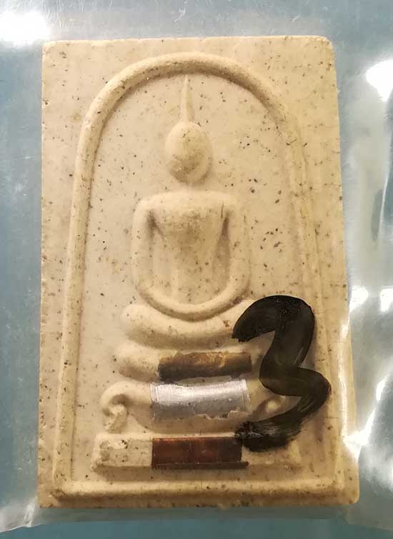 สมเด็จ หลวงพ่อจวน วัดหนองสุ่ม เมตตาวัดสำโรง สิงห์บุรี