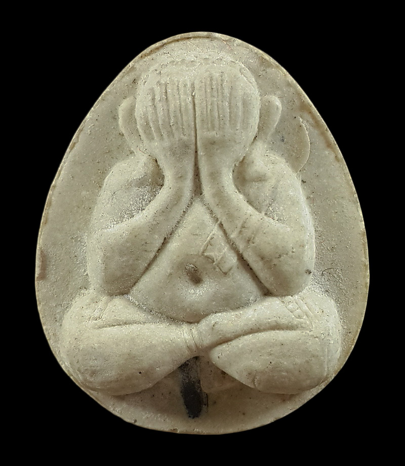 พระปิดตามหานิยม หลวงพ่อสมชาย วัดเขาสุกิม จ.จันทบุรี ฝังตะกรุดด้านหน้า 