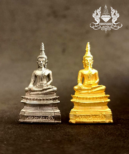 หลวงพ่อพระใสพ่นทรายเงิน+พ่นทรายทอง ปี 2544 วัดโพธิ์ชัย หนองคาย