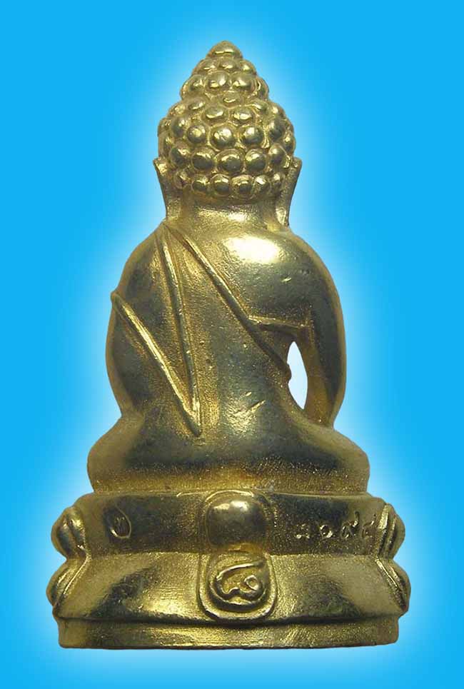 พระกริ่ง 8 รอบ เนื้อทองทิพย์ อุดผงชานหมาก ฝังตะกรุดทอง+เม็ดกริ่ง หลวงปู่ทิม วัดพระขาว อยุธยา ปี 2552