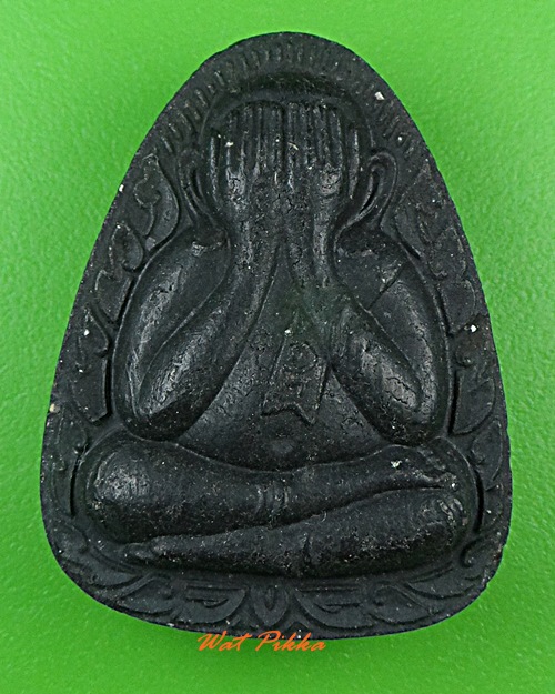 พระปิดตาหลวงพ่อประโยชน์ วัดนาลับแล อุตรดิตถ์ .4534.