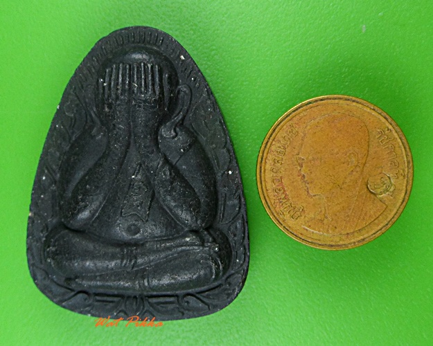 พระปิดตาหลวงพ่อประโยชน์ วัดนาลับแล อุตรดิตถ์ .4534.