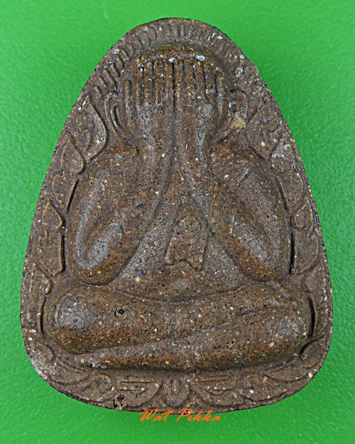 พระปิดตาหลวงพ่อประโยชน์ วัดนาลับแล อุตรดิตถ์ .4535.