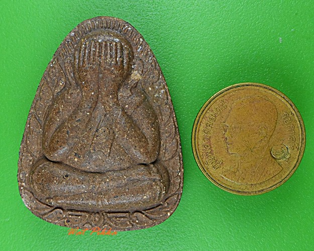 พระปิดตาหลวงพ่อประโยชน์ วัดนาลับแล อุตรดิตถ์ .4535.